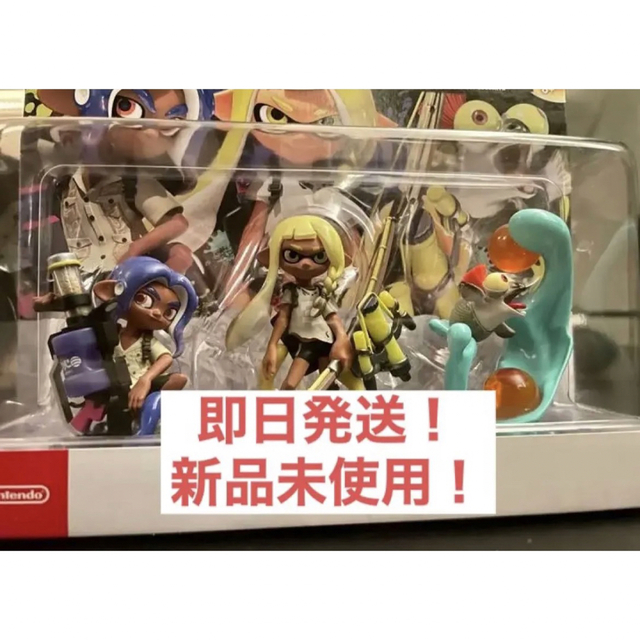 超美品！未開封Splatoon3 スプラトゥーン3 amiibo アミーボ