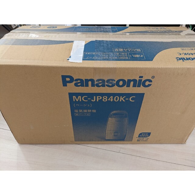【 保証証付 】 パナソニック 掃除機 MC-JP840K-C