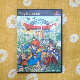 プレイステーション2(PlayStation2)のドラゴンクエストVIII 空と海と大地と呪われし姫君 PS2(家庭用ゲームソフト)