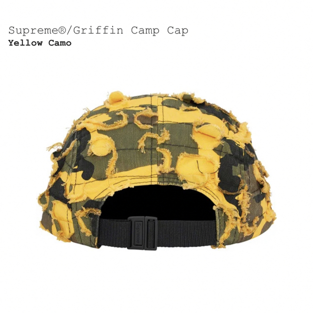 supreme®︎Griffin camp cap