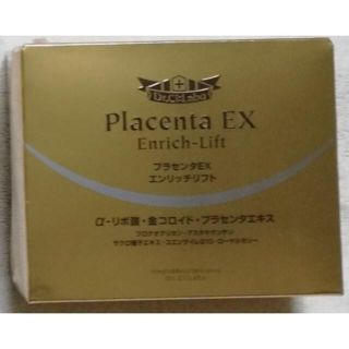 ドクターシーラボ(Dr.Ci Labo)の☆みいちゃ様専用☆シーラボ プラセンタEXエンリッチリフト 120粒+40粒(その他)