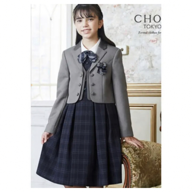 専用　CHOPIN ショパン　卒業式　スーツ　160 キッズ/ベビー/マタニティのキッズ服女の子用(90cm~)(ワンピース)の商品写真