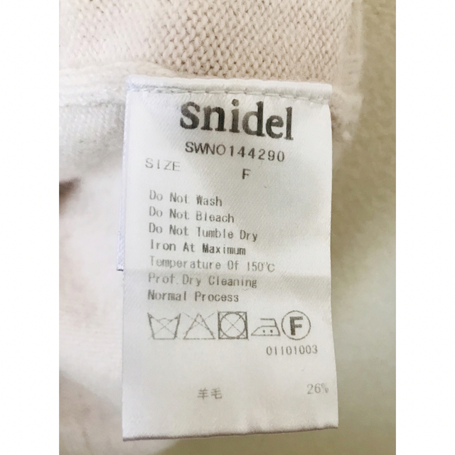 SNIDEL(スナイデル)のSNIDEL＊ニットトップス＊オフタートルネックセーター レディースのトップス(ニット/セーター)の商品写真