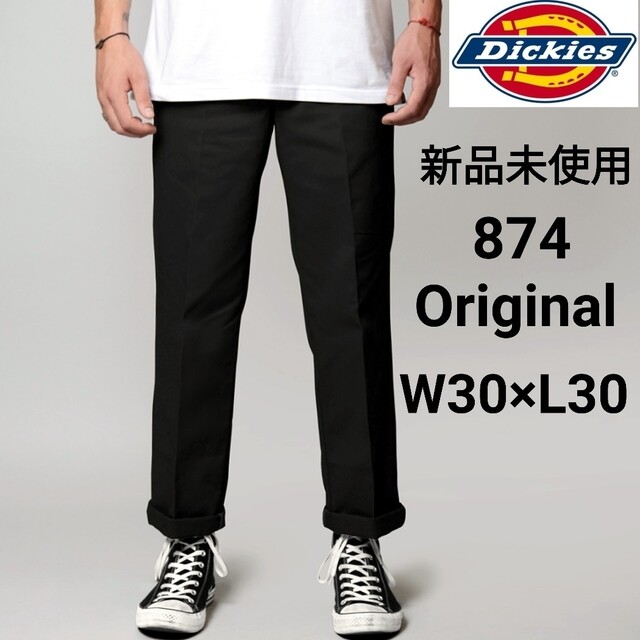 Dickies(ディッキーズ)の新品未使用 ディッキーズ 874 USモデル W30×L30 ブラック BK メンズのパンツ(ワークパンツ/カーゴパンツ)の商品写真