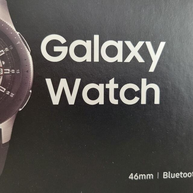 ギャラクシーウォッチ Galaxy Watch  46㎜