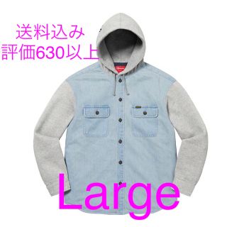 シュプリーム(Supreme)のL Fleece Hooded Denim Shirt(Gジャン/デニムジャケット)