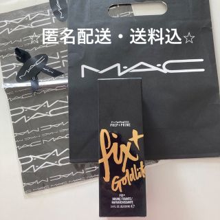 マック(MAC)の【MAC】 化粧水 フィックス＋ ゴールドライト 100ml (化粧水/ローション)