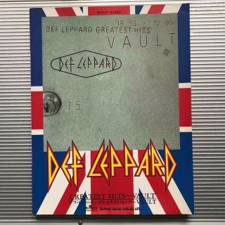 中古　バンドスコア　デフ・レパード　グレイテスト・ヒッツVAULT(ポピュラー)