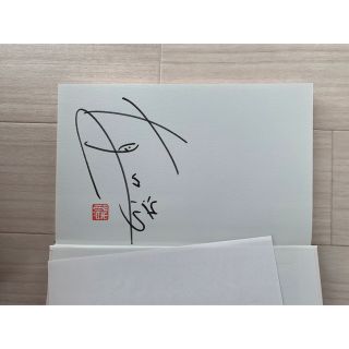 図書館戦争　サイン本　未開封　全巻＋α(その他)
