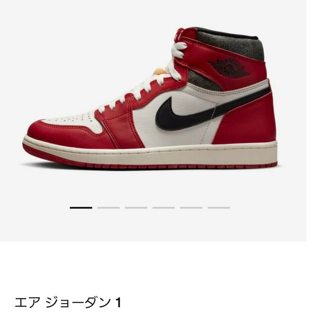 手数料安い エアジョーダン1 - NIKE レトロ HIGH 29cm OG スニーカー