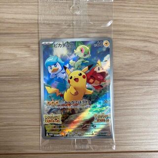 ニンテンドウ(任天堂)の【m様専用】ポケモンカードピカチュウプロモ　スカーレットバイオレット早期購入特典(シングルカード)