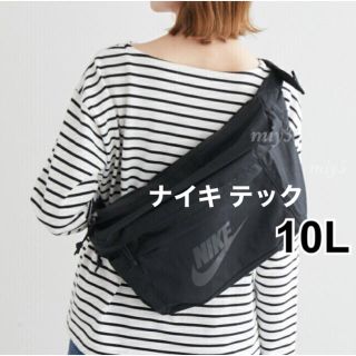 ナイキ(NIKE)の【 10L 】★ NIKE ★テック ヒップ パック ウエストポーチ ナイキ(ボディバッグ/ウエストポーチ)