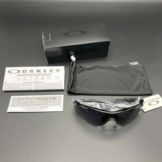 オークリー(Oakley)の即決 新品 未使用 OAKLEY オークリー サングラス OO9212(サングラス/メガネ)