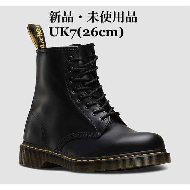 Dr.Martens ドクターマーチン 1460 8ホールブーツ ブラック 日本最大の