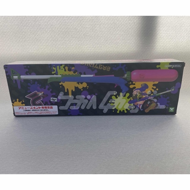 スプラトゥーン スプラチャージャー ネオンピンク エンタメ/ホビーのフィギュア(ゲームキャラクター)の商品写真