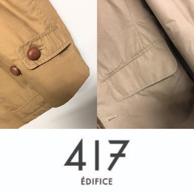 417 EDIFICE(フォーワンセブンエディフィス)のEDIFICE エディフィス 417 ショート丈コート アウター USED M メンズのジャケット/アウター(ブルゾン)の商品写真