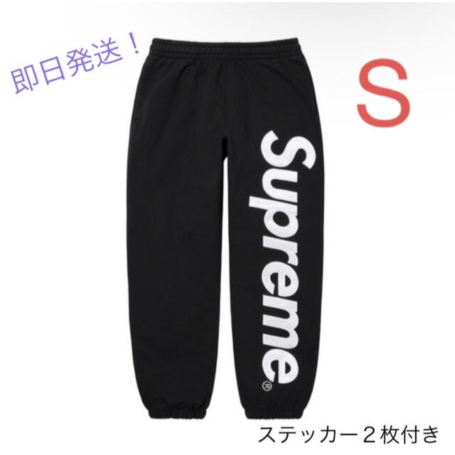 Satin Appliqué Sweatpant Navy S