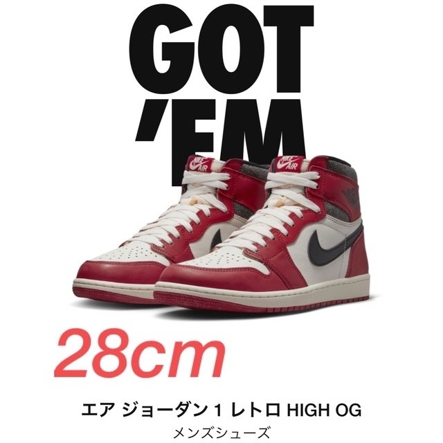 NIKE AJ1 high OG Lost&Found/Chicago