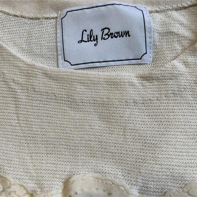 Lily Brown(リリーブラウン)の【最終値下げ】リリーブラウン シースルー カットソー トップス ♩ レディースのトップス(カットソー(長袖/七分))の商品写真