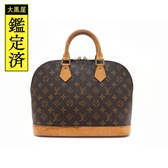 超格安価格 ルイヴィトン - VUITTON LOUIS アルマ M51130【472