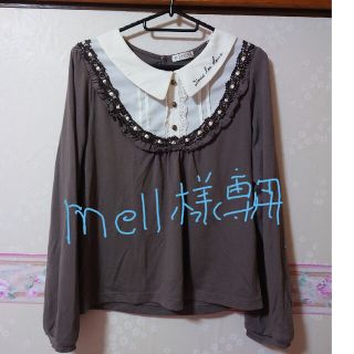 アクシーズファム(axes femme)のmell様専用　アクシーズファム　トップス　Mサイズ(カットソー(長袖/七分))