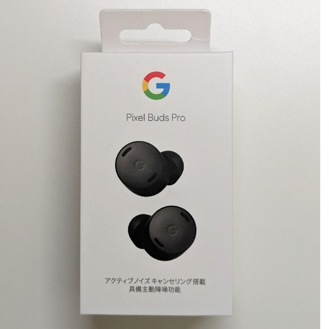 Google Pixel - 【Google】pixel buds pro 充電ケースのみの通販 by