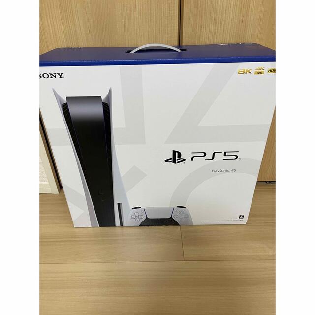 PlayStation - 新品・未使用PlayStation5 プレイステーション5 CFI1200A01