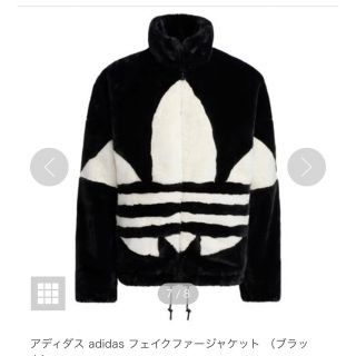 adidas - ファーコートの通販 by ︎ ̈︎*mama's shop｜アディダス ...