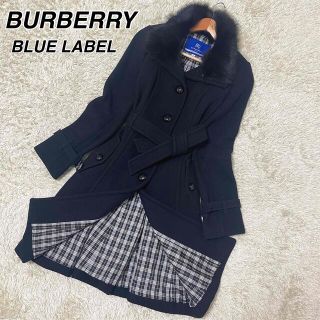 バーバリーブルーレーベル(BURBERRY BLUE LABEL)の美品　バーバリーブルーレーベル　ロングコート　チェック　ベルト　ブラック　38(ロングコート)