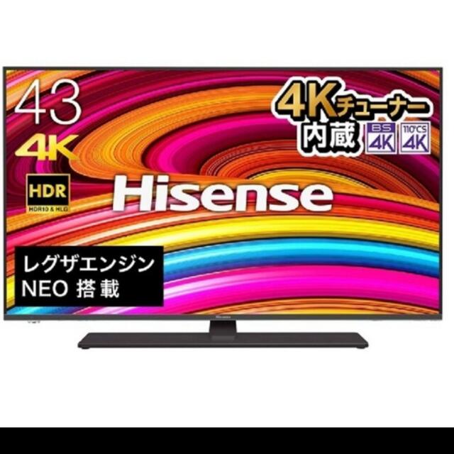 Hisenseテレビ 43A6800