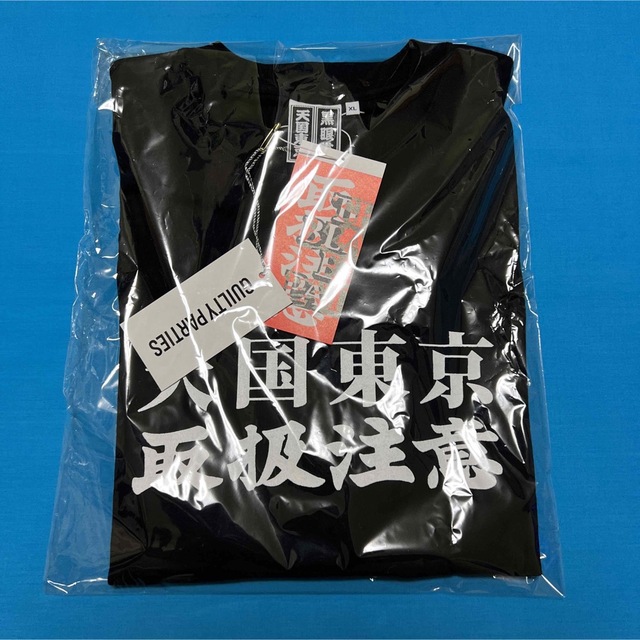 WACKO MARIA × BLACK EYE PATCH S/S TEE WACKO MARIA × BLACK EYE PATCH S/S TEE