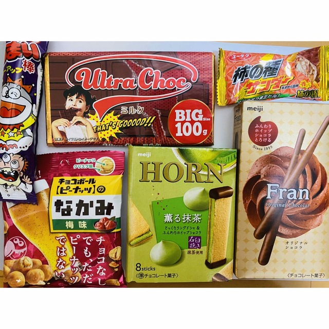 お菓子　詰め合わせ 食品/飲料/酒の食品(菓子/デザート)の商品写真