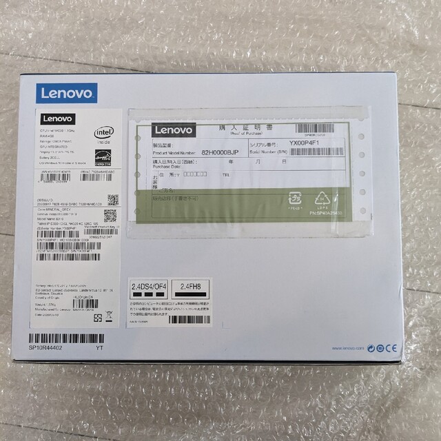 新品未使用　Lenovo Ideapad D330 82H0000BJP スマホ/家電/カメラのPC/タブレット(ノートPC)の商品写真
