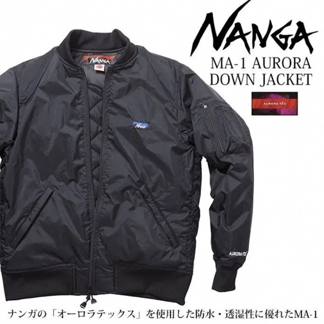 NANGA(ナンガ)のNANGA  MA-1 ブラック　Lサイズ メンズのジャケット/アウター(ダウンジャケット)の商品写真