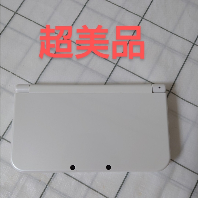 超美品Newニンテンドー3DS LL パールホワイト