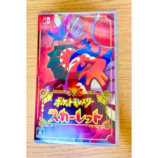 ポケモン(ポケモン)の【早期購入特典つき】ポケットモンスタースカーレット（パッケージ版）(家庭用ゲームソフト)