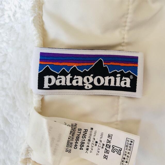 Patagoniaパタゴニア白150 ガールズL ボアコートフリースジャケット