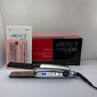 OUTLET 包装 即日発送 代引無料 329 アドスト ADST DS 業務用