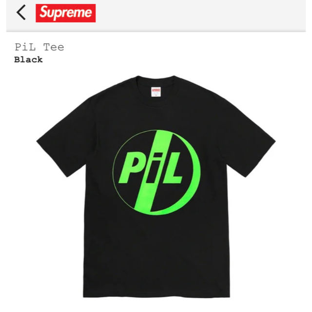 supreme PiL Tee black - Tシャツ/カットソー(半袖/袖なし)