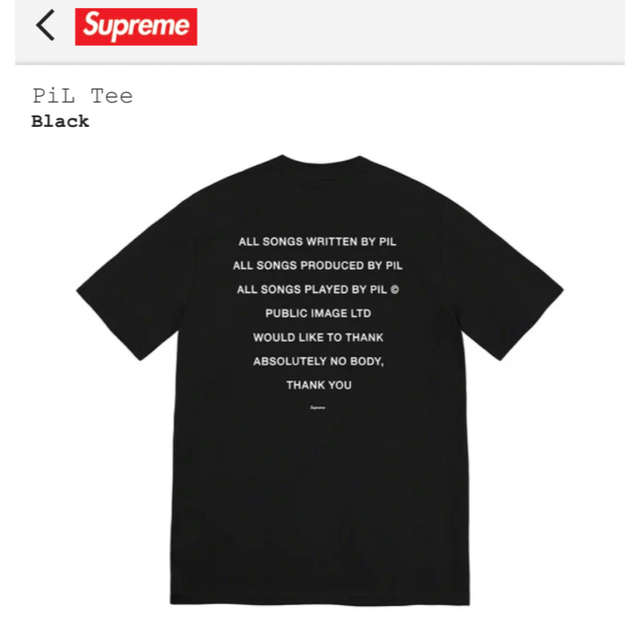 supreme PiL Tee black | tradexautomotive.com