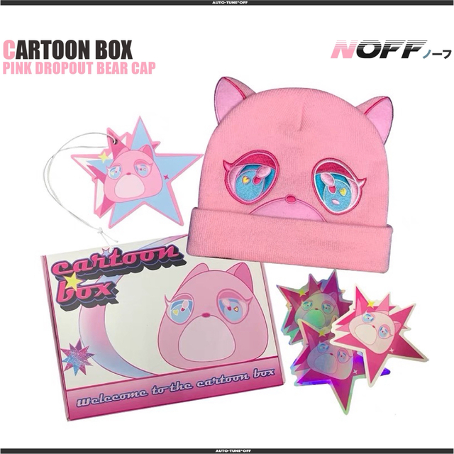 CARTOONBOX PINK dropout bearニット 帽 ビーニーの通販 by CARTOONBOX PINK dropout bearニット 帽 ビーニーの通販 by