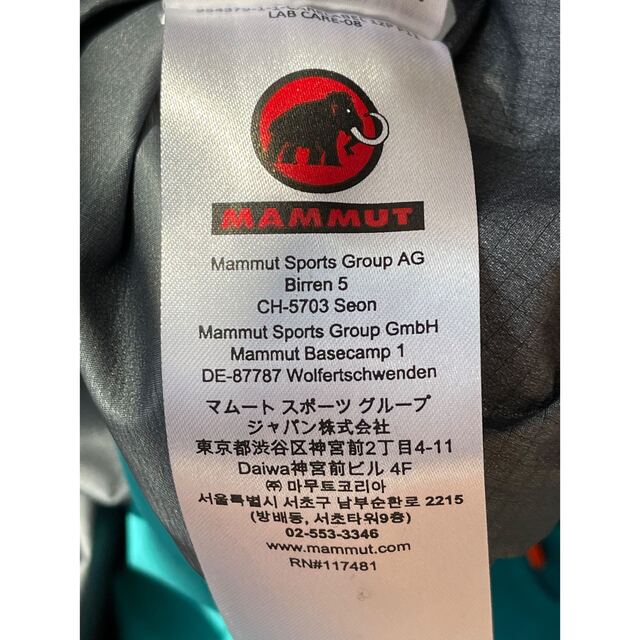 Mammut(マムート)のマムートハードシェル レディースS相当 レディースのジャケット/アウター(その他)の商品写真