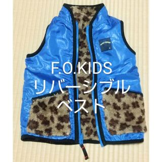 エフオーキッズ(F.O.KIDS)の(No.89)リバーシブル！F.O.KIDS ベスト 豹柄(ジャケット/上着)