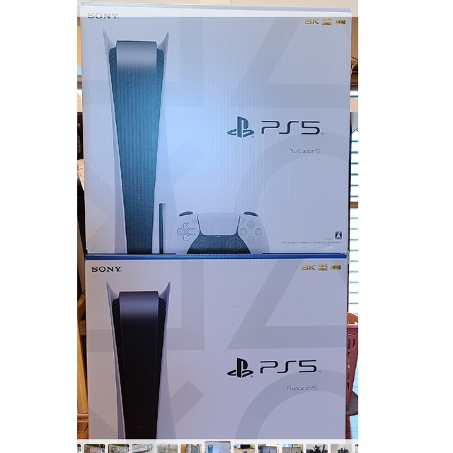 PS5 ディスクモデル 本体 2台セット