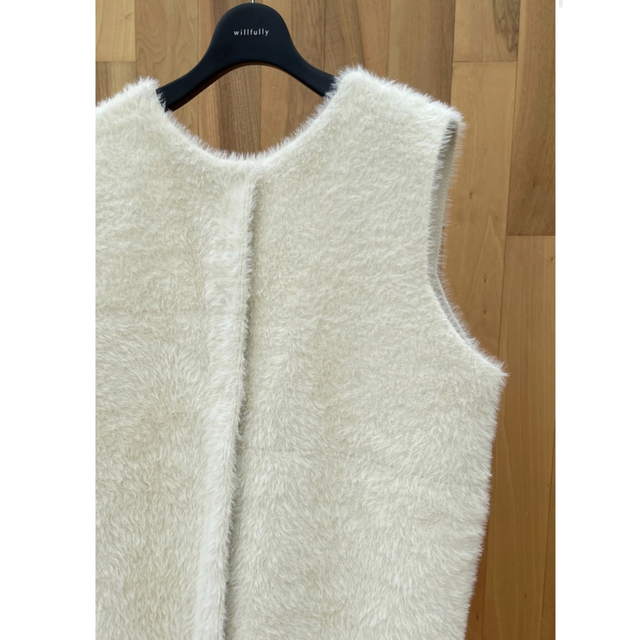 soduk shaggy knit vest