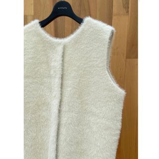 willfully double face shaggy knit vest