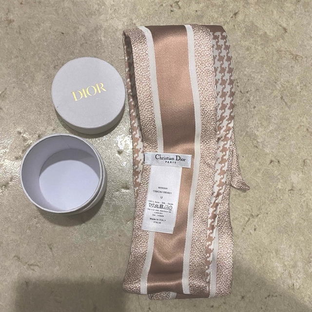 即日発送 Dior 30 MONTAIGNE ミッツァ スカーフ espaciomalvon.com.ar