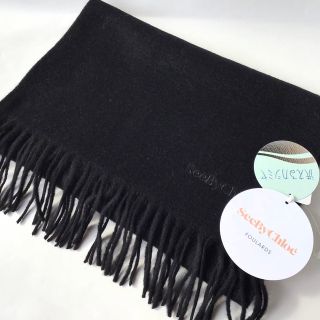 シーバイクロエ ストールの通販 67点 | SEE BY CHLOEを買うならラクマ