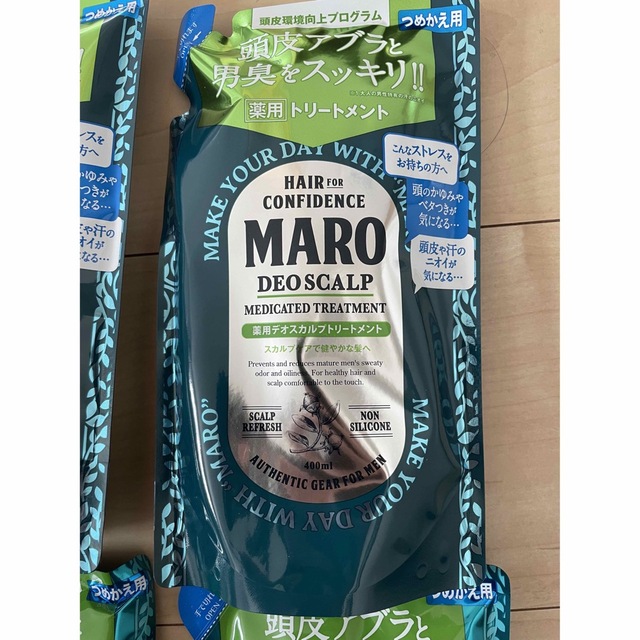 MARO(マーロ)のMARO 薬用デオスカルプシャンプー／トリートメント シャンプー詰替400ml コスメ/美容のヘアケア/スタイリング(シャンプー/コンディショナーセット)の商品写真