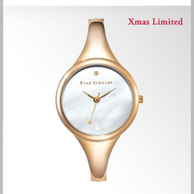STAR JEWELRY(スタージュエリー)のスタージュエリー クリスマス限定 時計 レディースのファッション小物(腕時計)の商品写真